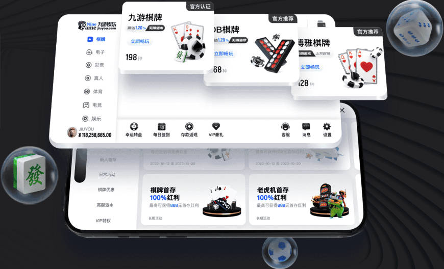 巴萨验货：德英超跑1球2助各有斩获 罗德里喜提免检？