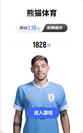 水晶宫0比2不敌埃弗顿，主帅塞奇：防线必须补强，萨尔马特塔成疑