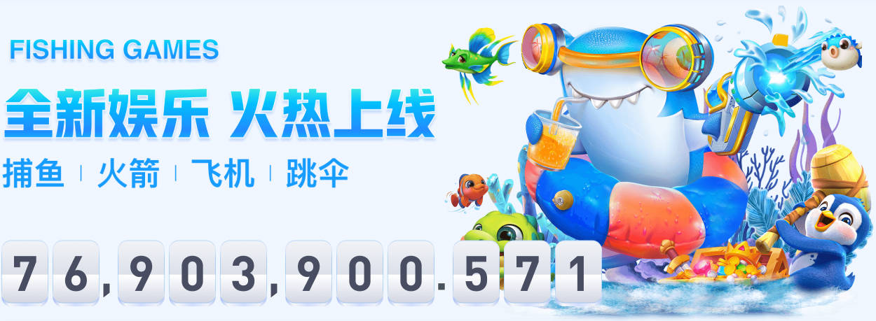 英超首轮恐慌榜：维拉0