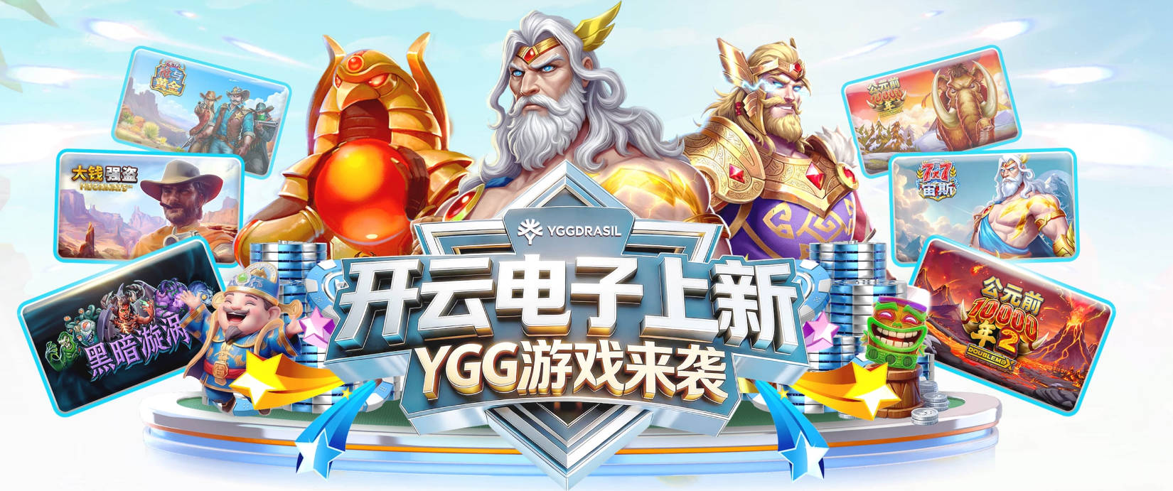 hth华体在线登录
